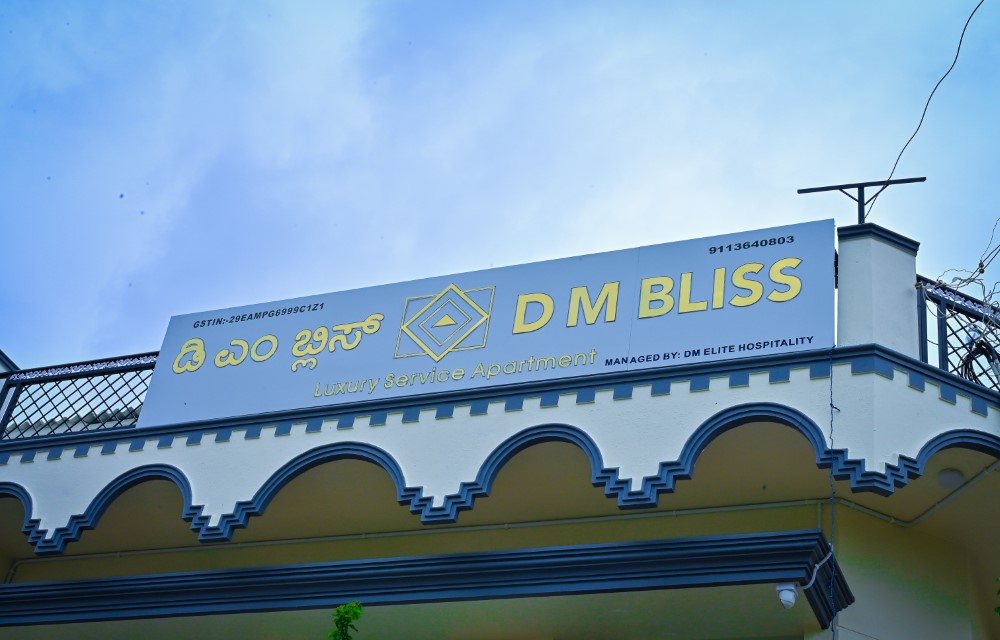 DM Bliss
